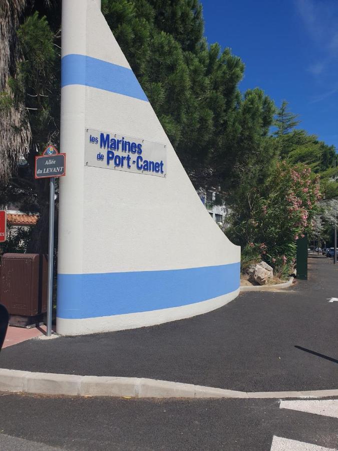 Magnifique T2 Au Calme Avec Une Superbe Vue Sur Le Port Canet-en-Roussillon Exterior photo